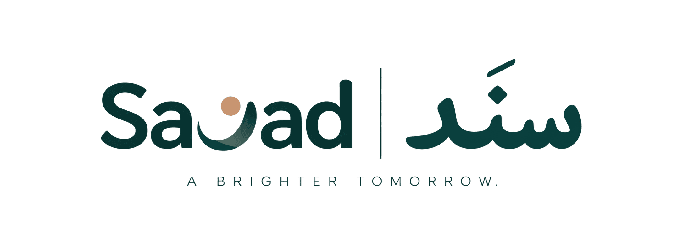 Sanad | سند